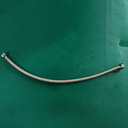 TC-100GE / TC-200GE Smart Toilet Bidet Water Inlet Hose